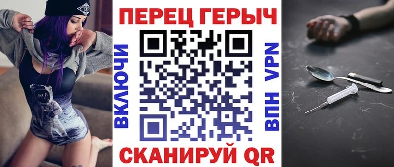 ГЕРОИН Heroin  ОМГ ОМГ ссылка  Ульяновск 