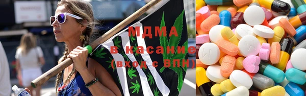 кокаин премиум Балахна