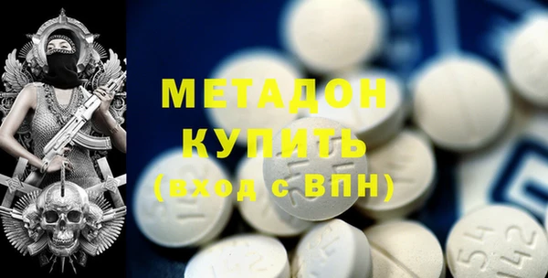 спиды Баксан