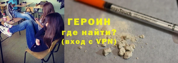 прущий лед Балабаново