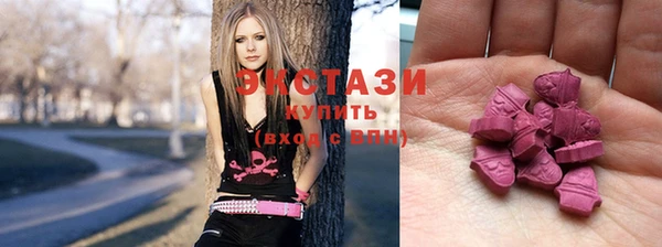 спиды Баксан