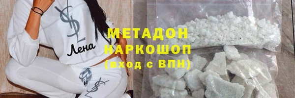 прущий лед Балабаново