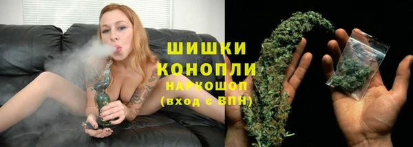 прущий лед Балабаново