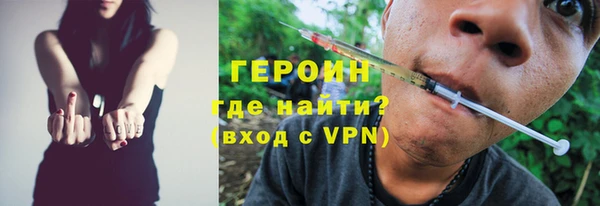 прущий лед Балабаново