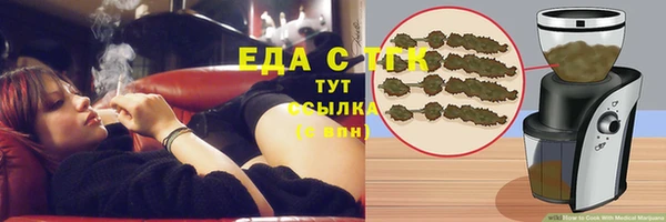 прущий лед Балабаново