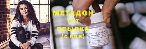 спиды Баксан
