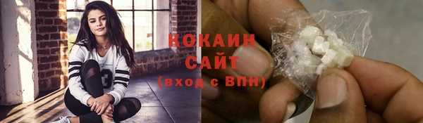 спиды Баксан