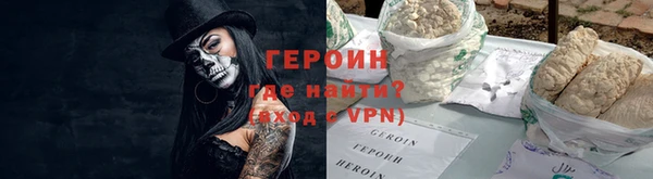 спиды Баксан