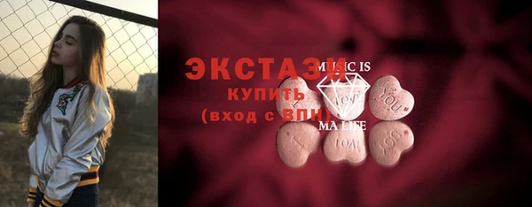 спиды Баксан