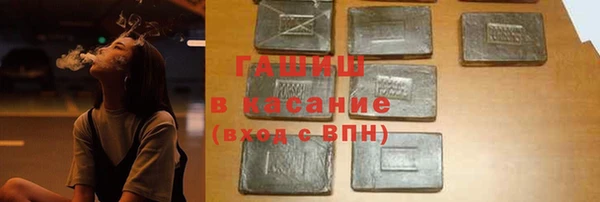 спиды Баксан
