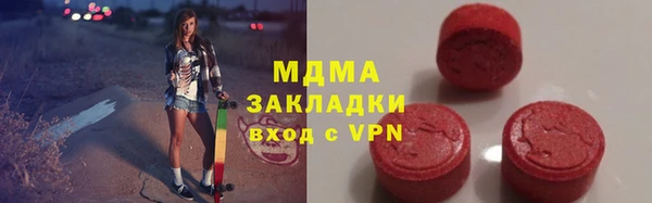 спиды Баксан