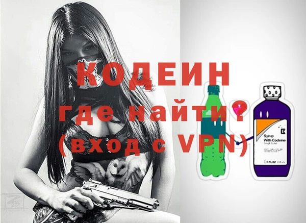 спиды Баксан