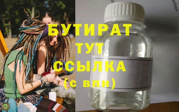 прущий лед Балабаново
