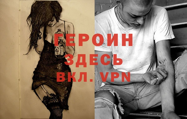 прущий лед Балабаново