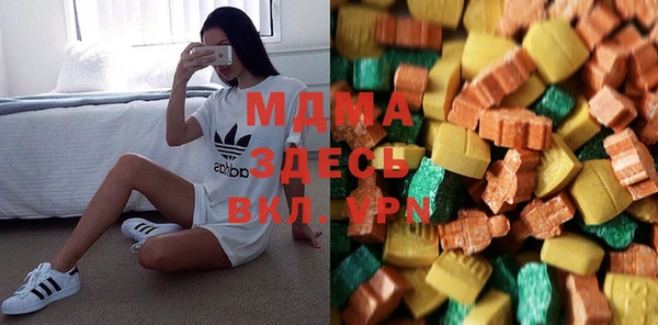 спиды Баксан