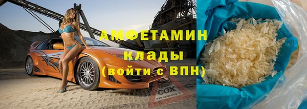 прущий лед Балабаново
