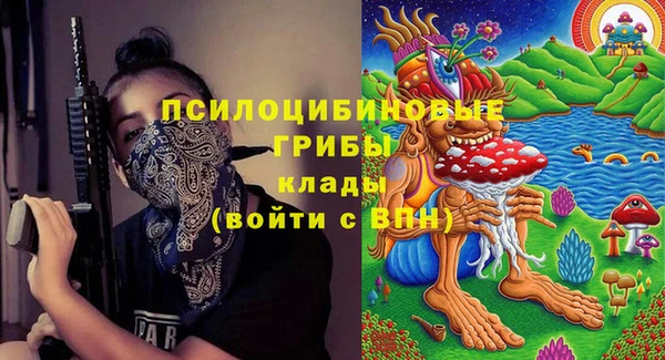 спиды Баксан