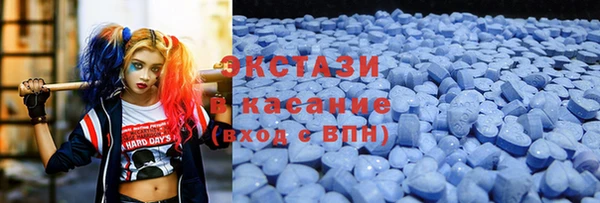 кокаин премиум Балахна