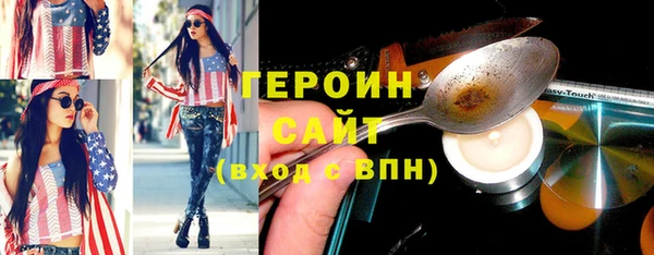 спиды Баксан
