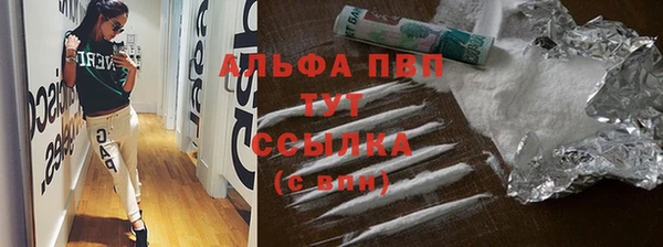 не бодяженный Зеленокумск