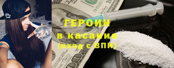 прущий лед Балабаново