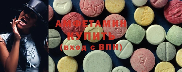 прущий лед Балабаново