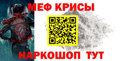 эйфоретик Тверь