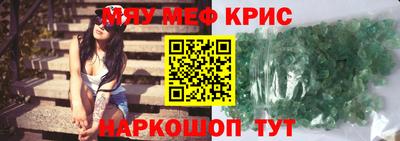 эйфоретик Тверь