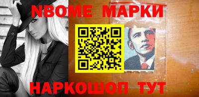 кокаин премиум Татарск