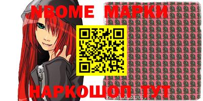 мефедрон мука Тара