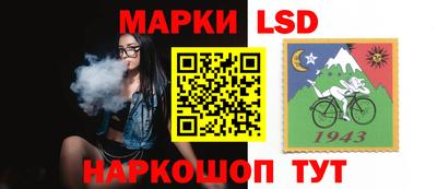 мефедрон мука Тара