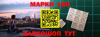 мефедрон мука Тара