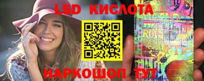 мефедрон мука Тара