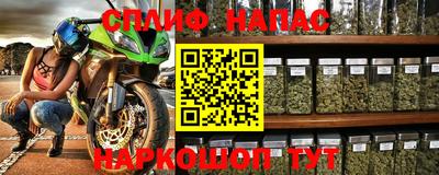 кокаин премиум Татарск