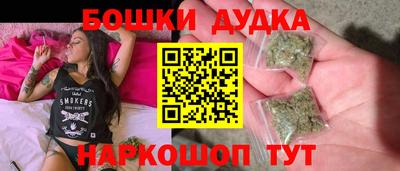 мефедрон мука Тара