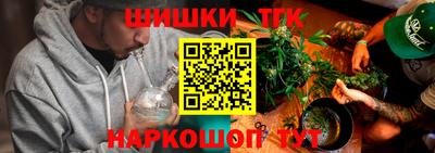 мефедрон мука Тара