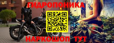 кокаин премиум Татарск