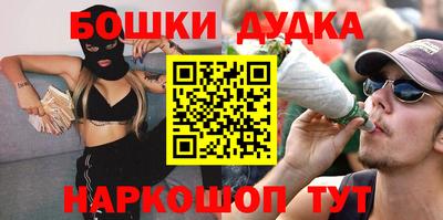 эйфоретик Тверь