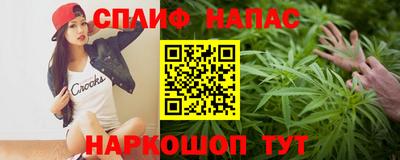 эйфоретик Тверь