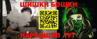 кокаин премиум Татарск