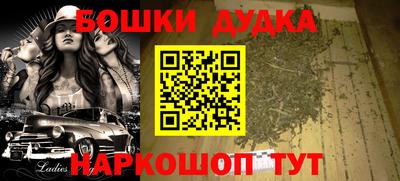 кокаин премиум Татарск