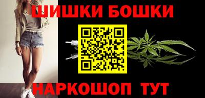 эйфоретик Тверь