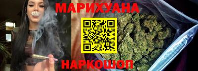кокаин премиум Татарск