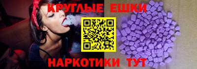 кокаин премиум Татарск