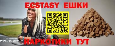 мефедрон мука Тара