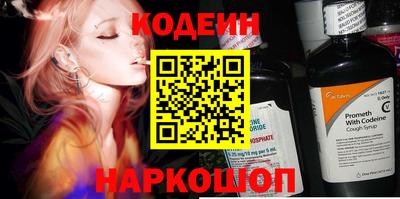 мефедрон мука Тара