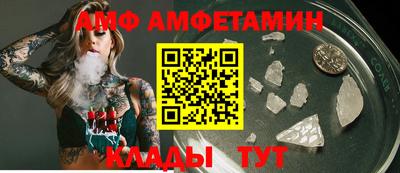 мефедрон мука Тара
