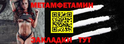 эйфоретик Тверь