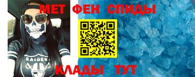 кокаин премиум Татарск