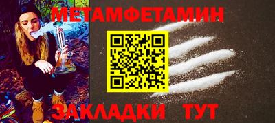 эйфоретик Тверь